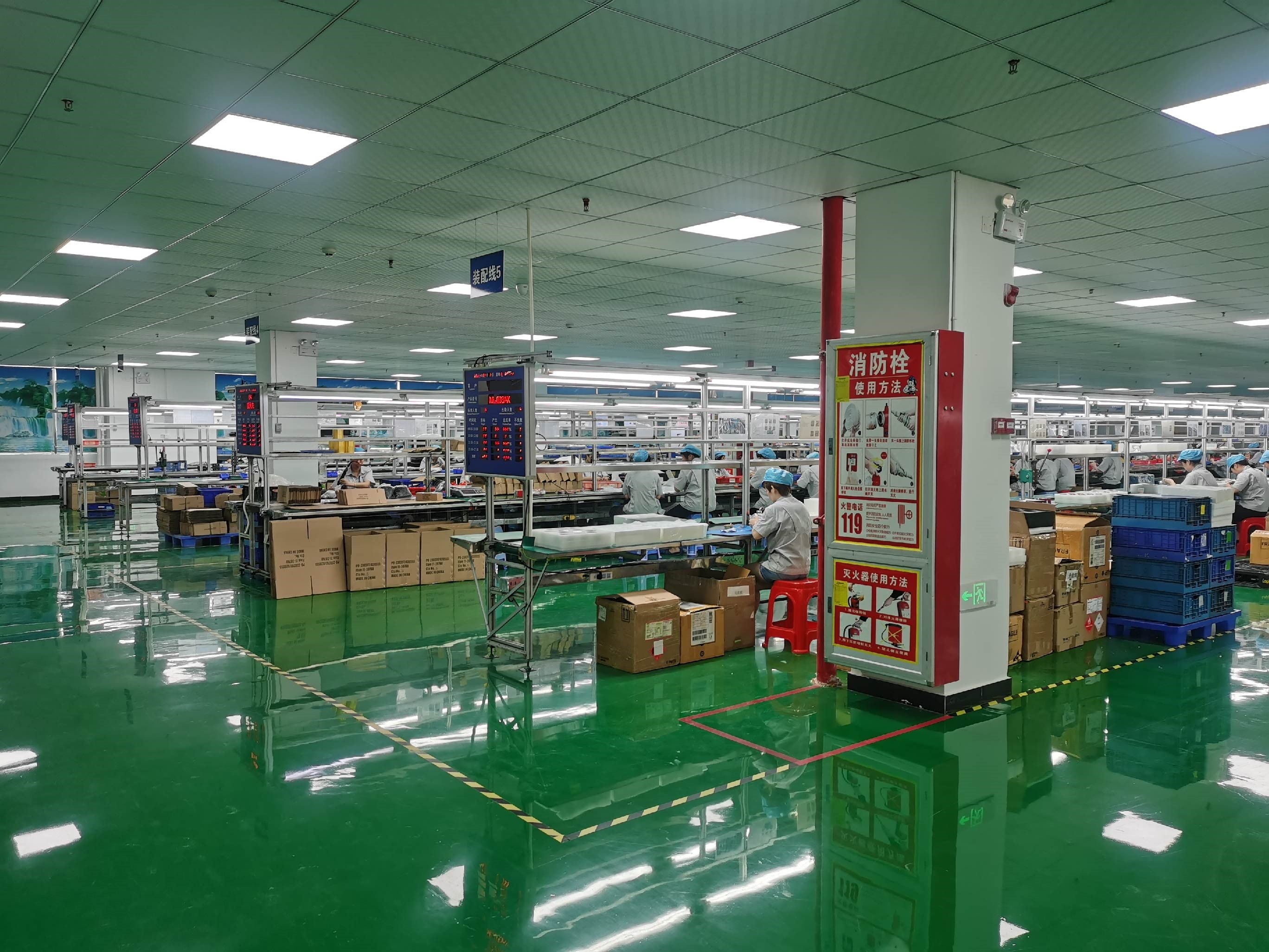 Porcellana Shenzhen QCEPOWER Technology Co., LTD