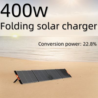 12V-39V 400W monocristallo multifunzione pieghevole portatile notebook a celle solari