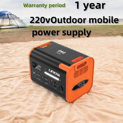 Set di inverter per batterie al litio per carica USB di emergenza/viaggio per alimentazione portatile