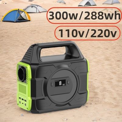 300W Invertitore di onde sinusoide pura Scaletta solare/alimentatore CA/alimentazione di emergenza per la ricarica dell'auto