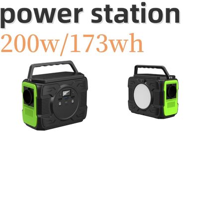 Facile utilizzo Centrale elettrica portatile da 200 W con carica solare e batteria agli ioni di litio