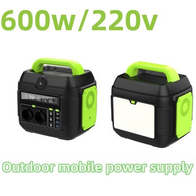 300W 600W 1200W Batteria al litio Centrale elettrica portatile Generatore solare per emergenze domestiche