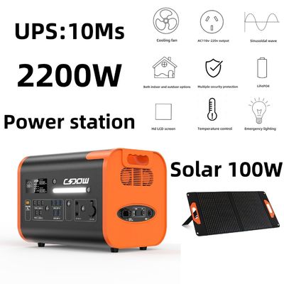 Generatore di energia solare da 2000 W con batterie