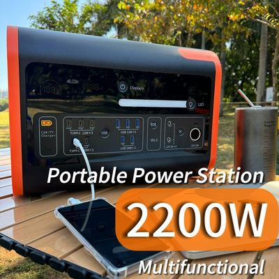 Stazione di accumulo di energia portatile 2200W riserva di energia di emergenza richiesta personalizzata