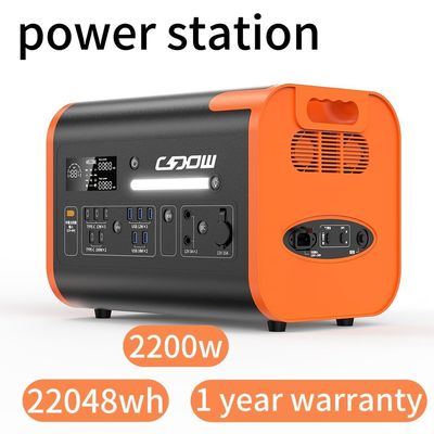 Centrale elettrica portatile 2200W LiFePO4 Generatore solare 2048wh LiFePO4