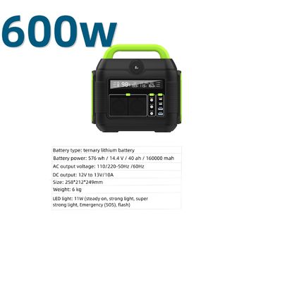 Centrale di energia solare ricaricabile portatile da 600 W Batteria ternaria al litio Colore personalizzabile
