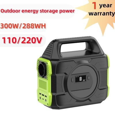 S3 Rivelare Display a cristalli liquidi 300W Emergenza/Viaggio