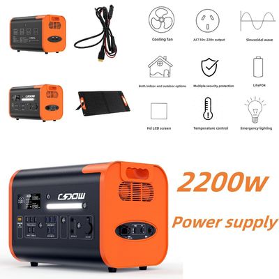 Generatore solare ricaricabile a batteria al litio da 2200 W per stazioni di emergenza e portatili