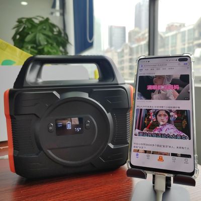 Tesoro di ricarica mobile portatile all'aperto con centrale elettrica da 300 Watt e presa AC