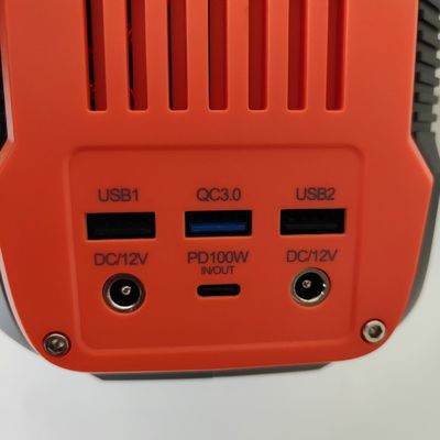 S3 Centrale elettrica mobile riciclabile da 300 W per sistema di generatore solare domestico ed esterno