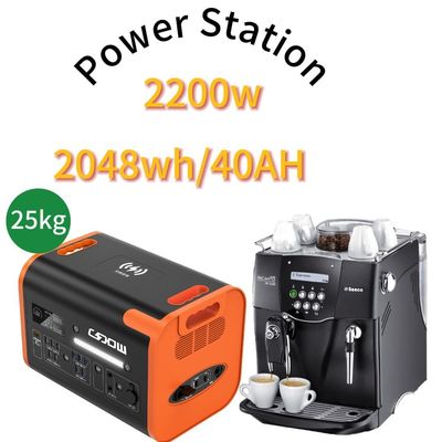 Stazione solare esterna personalizzata da 2000W con presa standard statunitense e lunga durata di vita