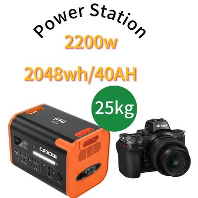 2200W/2048wh Stazione elettrica mobile di emergenza portatile ad alta temperatura con LiFePO4