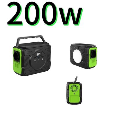 Stazione di energia solare portatile ad alta mobilità con luce LED a 4W accesa costantemente e uscita 200W
