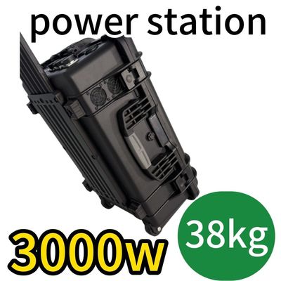 Centrale elettrica portatile da campeggio da 3000 W con funzione di protezione multipla e comunicazione RS232