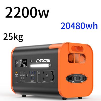 AT22 2200W/40ah Centrale elettrica portatile con alimentazione ininterrotta 0,01 secondi