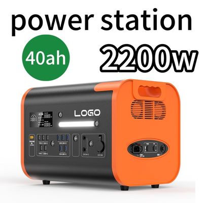 2200W/2400W Stazione elettrica mobile per campeggio all'aperto 40ah Batteria AC Puro Sine Wave Output