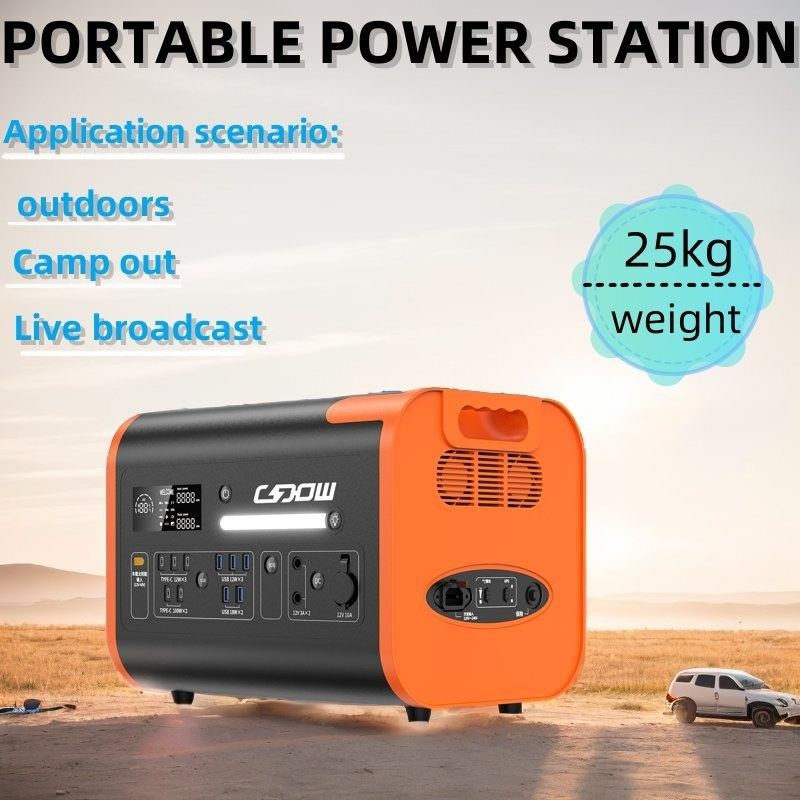 600W 1800W 2000W batteria portatile di litio ferro fosfato per la centrale eolica solare