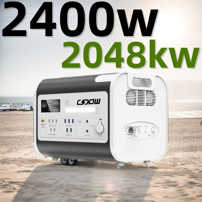 4400W Sistema di accumulo di energia di potenza di picco Centrale elettrica portatile Generatore solare 2400W2048wh