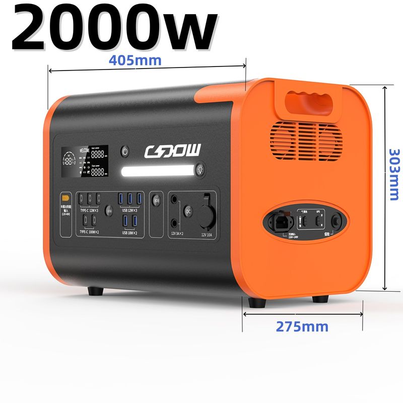 Generatore portatile per la ricarica USB e l'energia solare