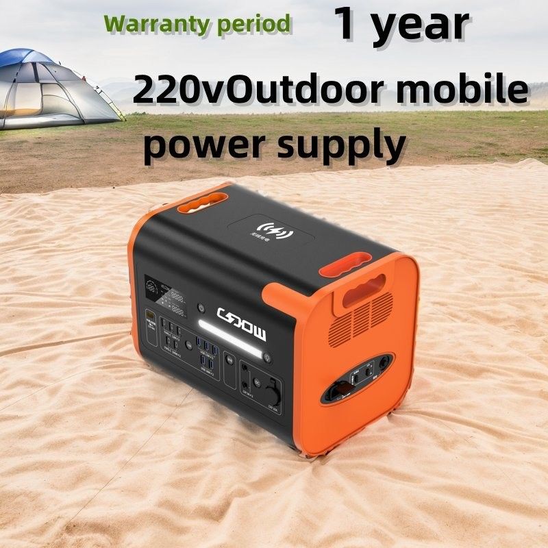 Set di inverter per batterie al litio per carica USB di emergenza/viaggio per alimentazione portatile