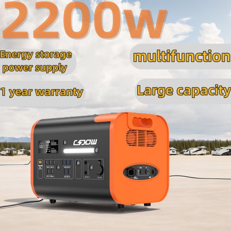 Generatore solare portatile da 2200W per ricarica wireless e presa CA delle Nazioni Unite