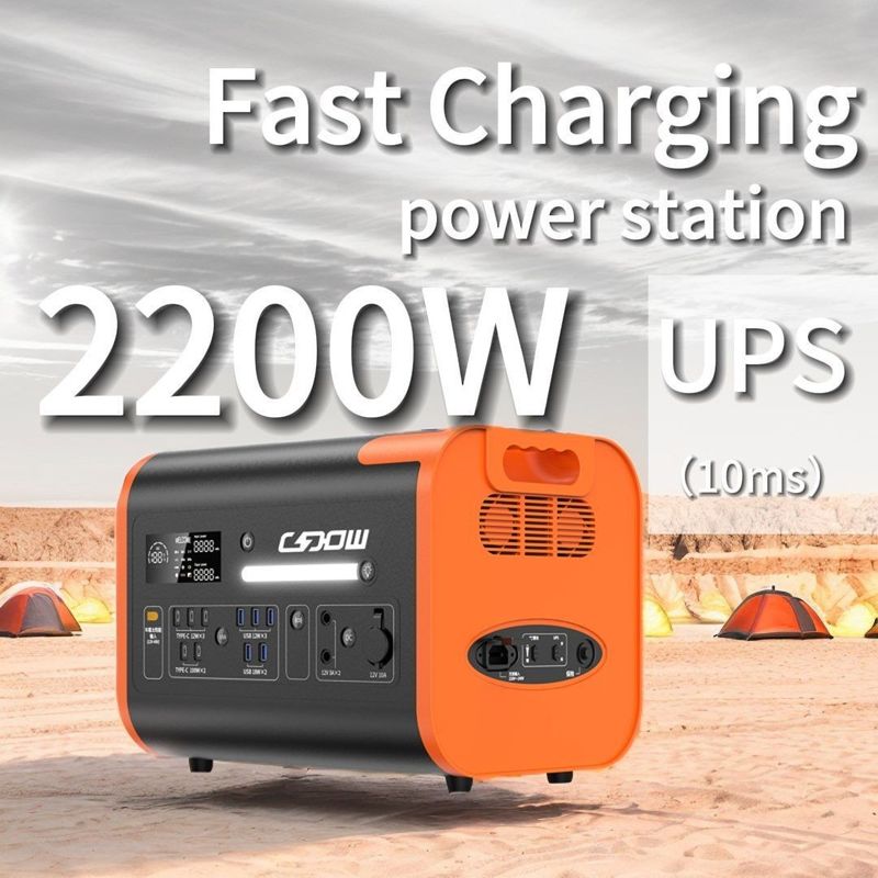Caricabatterie portatili 2000W Carica auto Stazione elettrica portatile per laptop e campeggio