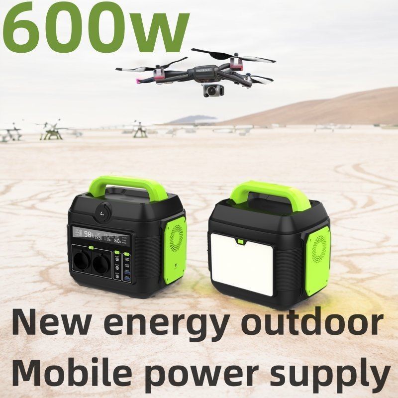 600W Design Uav Outdoor Portable Power Station Generatore solare impostato per l'alimentazione fuori rete