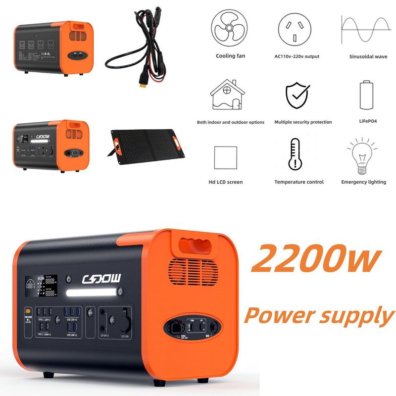 Generatore solare ricaricabile a batteria al litio da 2200 W per stazioni di emergenza e portatili