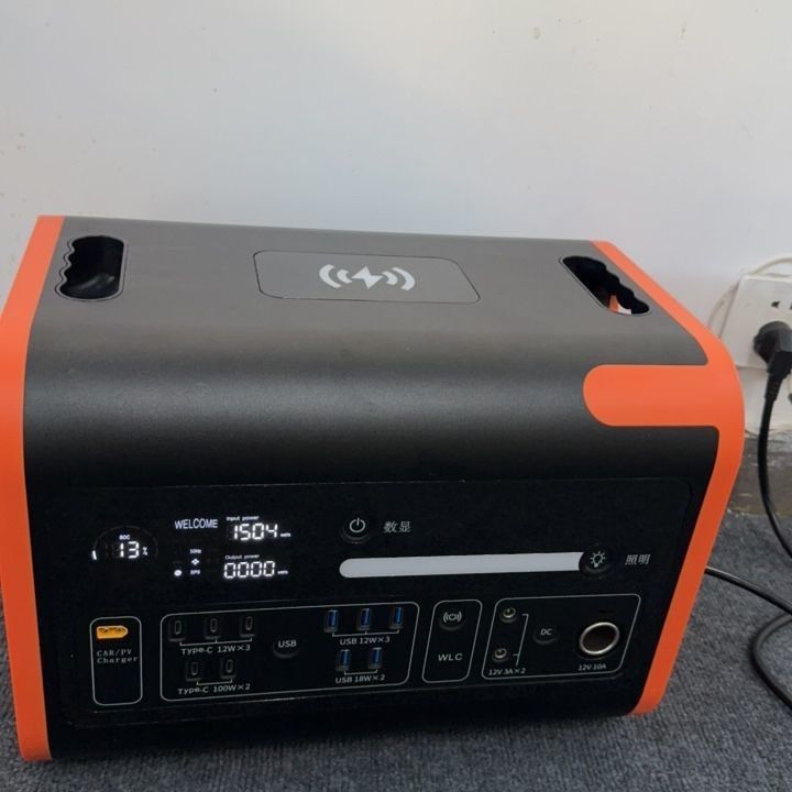 AT22 Centrale elettrica esterna portatile con uscita 220V e generatore di energia solare