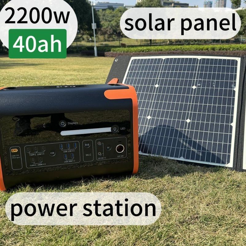 Potenza costante di 2200W può alimentare una centrale elettrica portatile da 4000W per emergenze e all'aperto