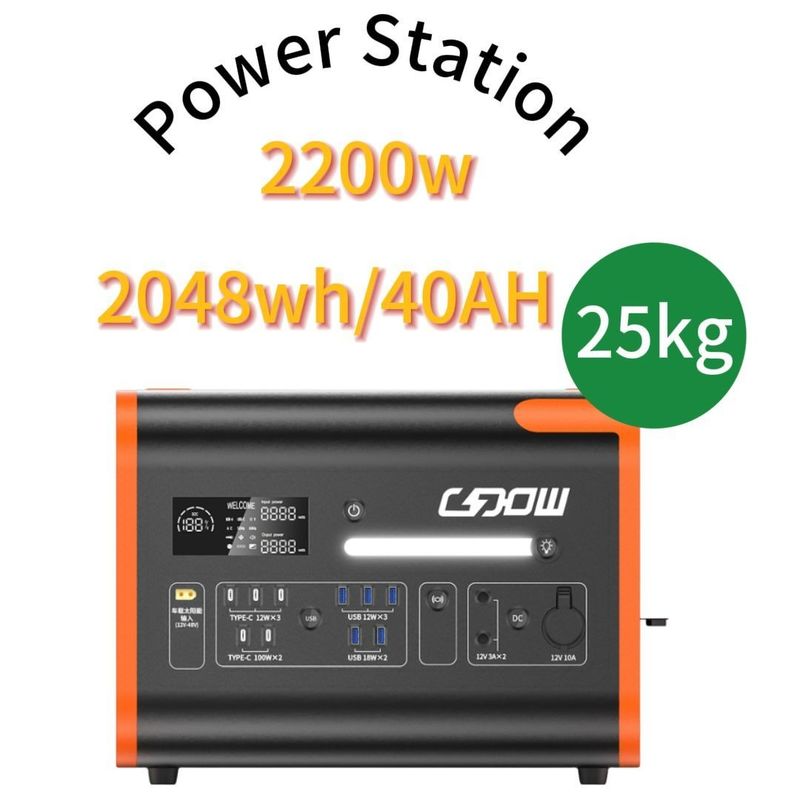 2200W 2048wh 40ah Stazione elettrica portatile solare per campeggio all'aperto con certificazione CE