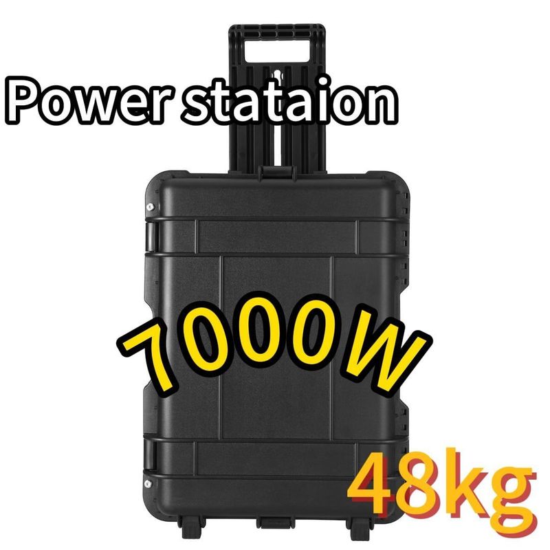 3000W-7000W Fornitore di alimentazione/batteria per dispositivi mobili esterni ST-70 ABS Materiale di conchiglia in lega OEM ODM