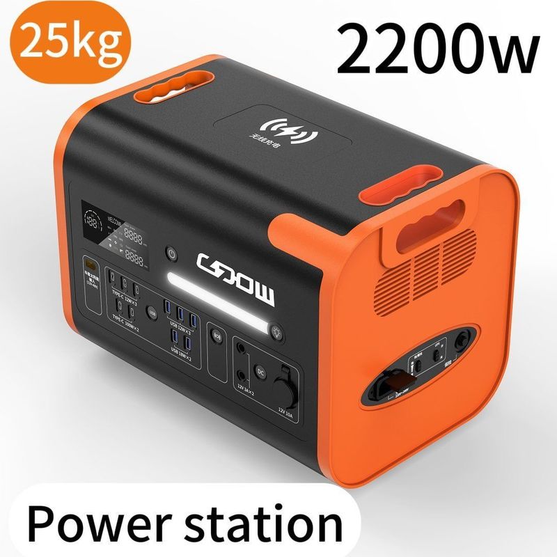 2000W/22000W/2400W UPS ricaricabile Stazione di energia solare per campeggio all'aperto 51.52V/40ah