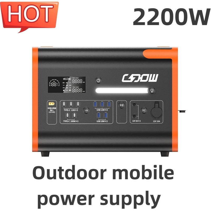 2200W/2048wh/40ah Stazione di alimentazione portatile per la ricarica mobile di emergenza familiare all'aperto
