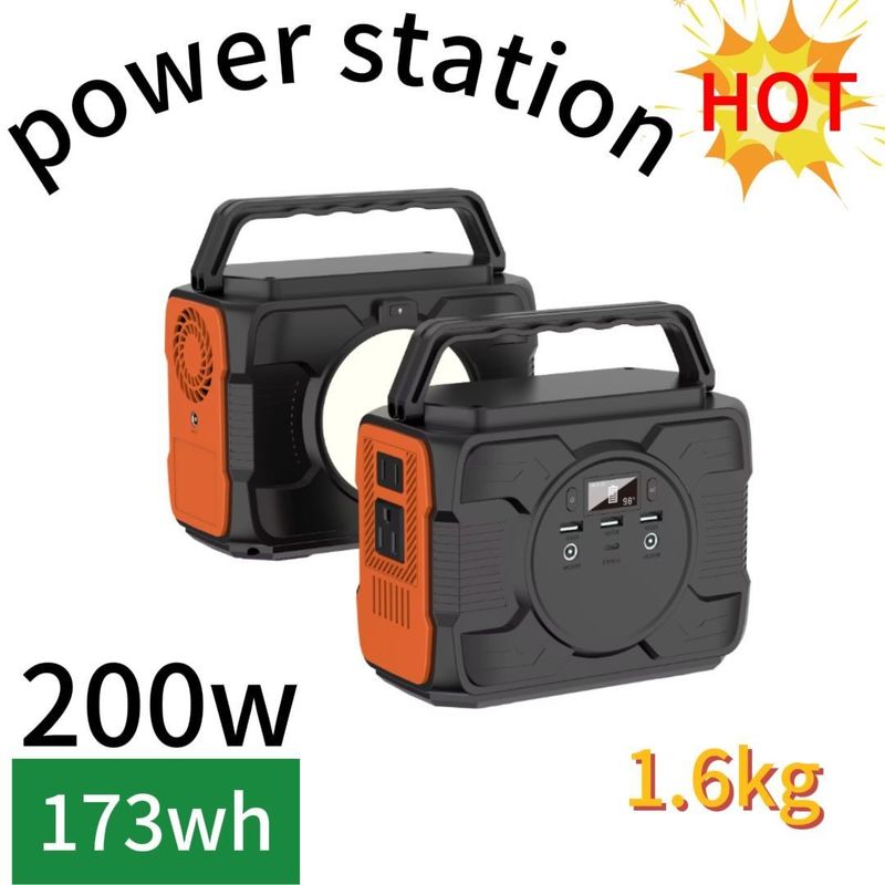 Centrale elettrica portatile per energia mobile all'aperto con capacità di 200W/173wh e potenza di uscita AC