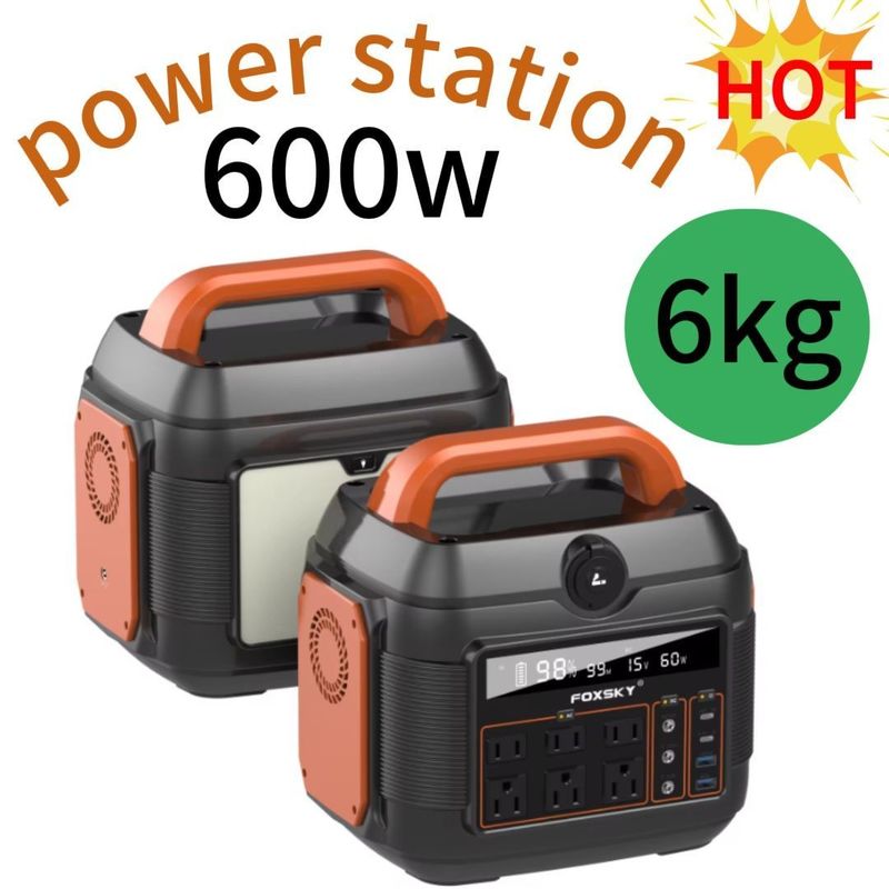 Stazione di energia solare 110V/220V/600W/576wh con accendino