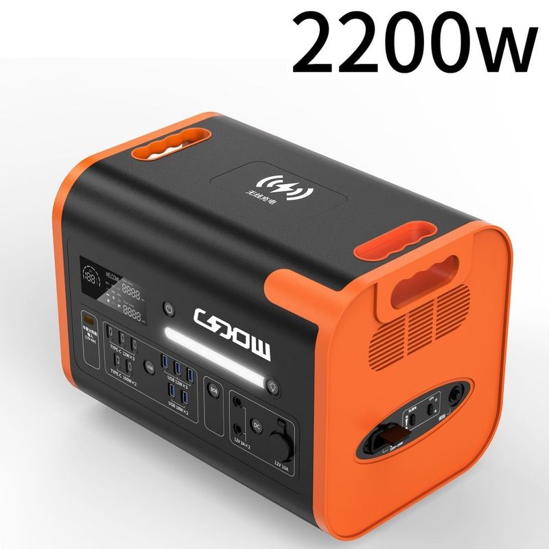 220V/110V/2200W/2400W Pure Sine LiFePO4 Backup Battery Outdoor Camping Stazione elettrica portatile