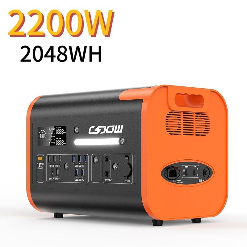 Potente alimentatore esterno da 2200W Sistema di accumulo di energia solare per la casa in 90 minuti