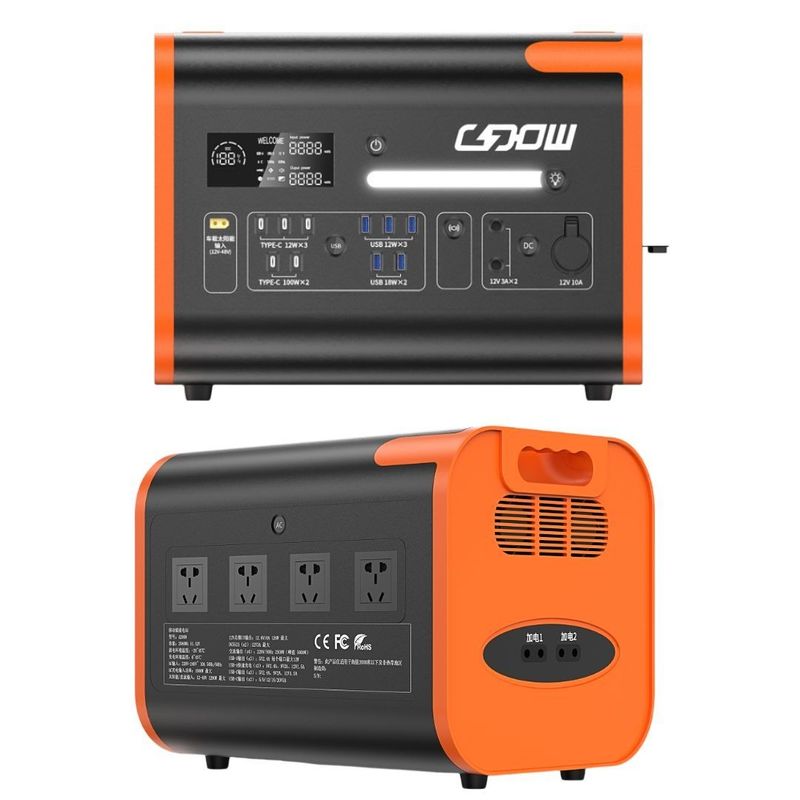 Arancione Nero 2200W/2048wh AC Puro generatore di onde sinusoidali centrale elettrica per campeggio