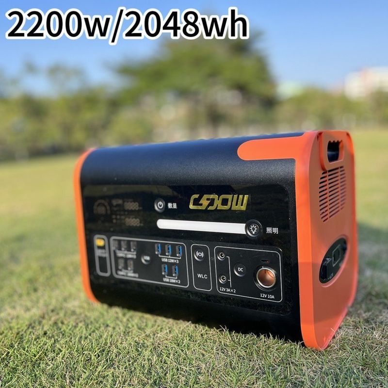 AT22 2200W/2048wh Centrale di accumulo di energia portatile ODM/OEM per attività all'aperto