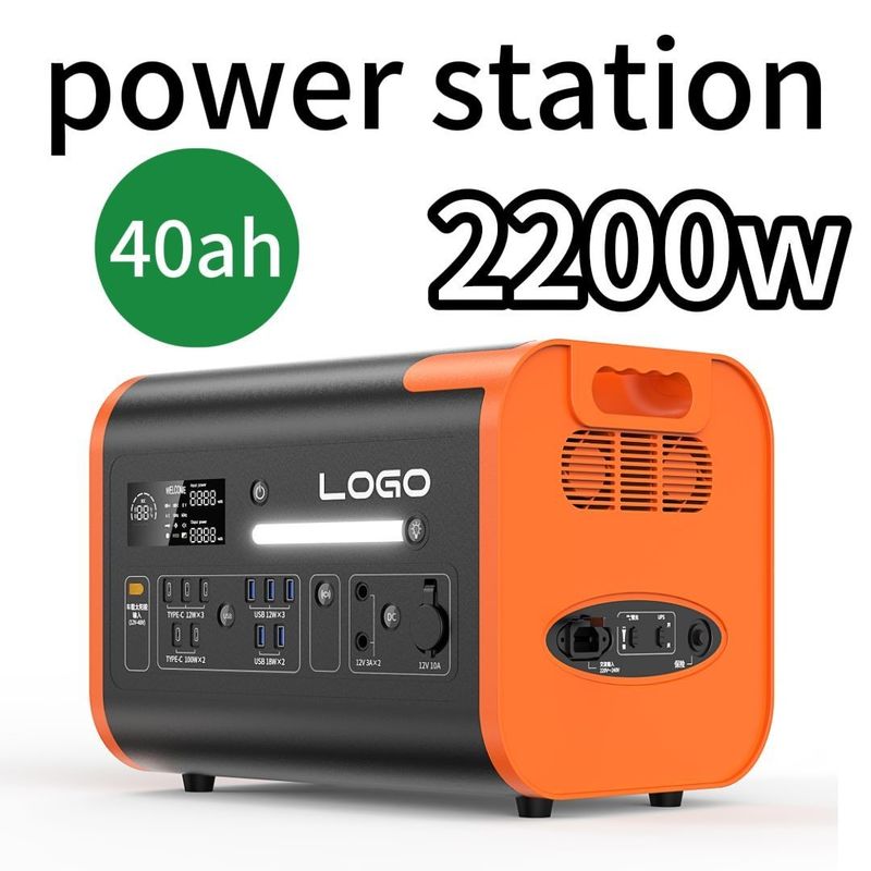 2200W/2400W Stazione elettrica mobile per campeggio all'aperto 40ah Batteria AC Puro Sine Wave Output
