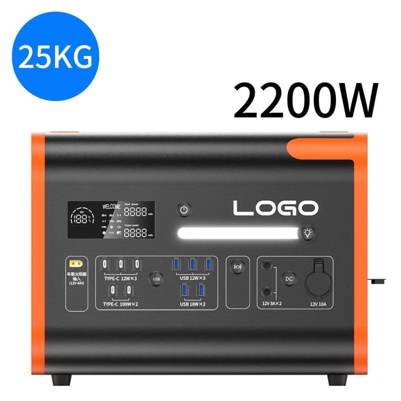 1 Arancione 40ah2200W/2048wh Fornitore di alimentazione mobile per viaggi all'aperto Stazione elettrica di stoccaggio di emergenza