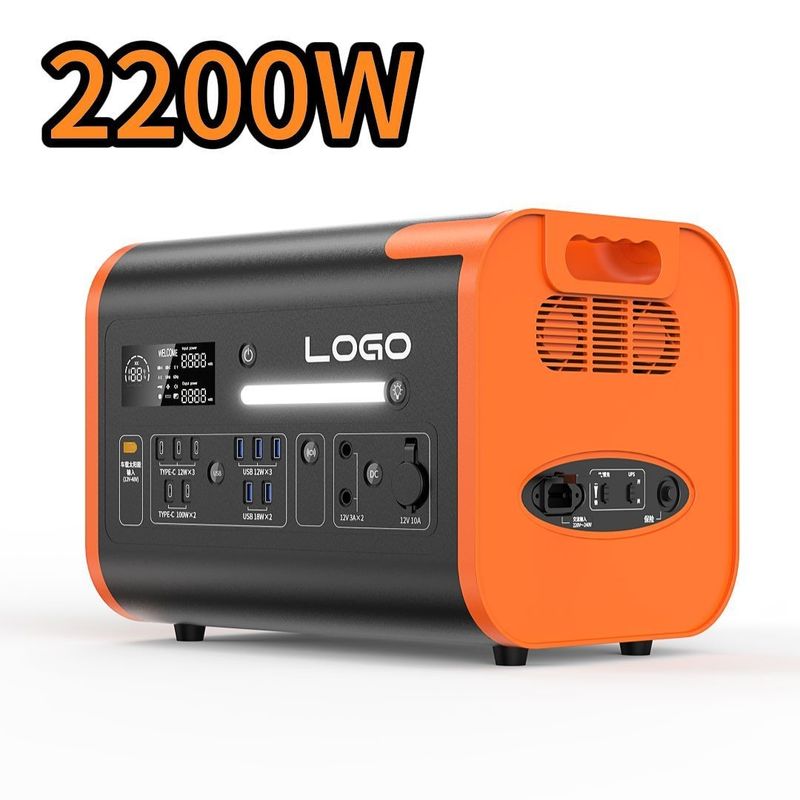 2200W di uscita Centrale elettrica portatile per emergenza e stoccaggio di energia