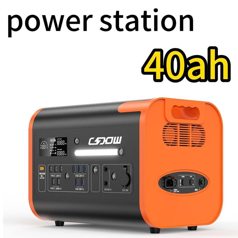 2024 2400W 2200W Centrale elettrica portatile a soluzione solare da 2000W con tipo C 3*18W/2*100W