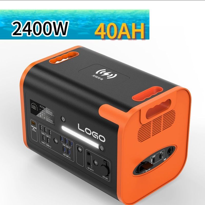Tavola di aggiornamento 2400W/2048wh per centrale elettrica portatile di emergenza esterna di grande capacità